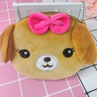 Unisex Cartoon Plush Zipper Coin Purses sku image 2