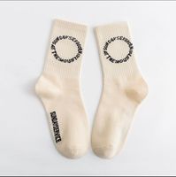 Unisex Simple Style Letter Nylon Cotton Printing Crew Socks A Pair sku image 15