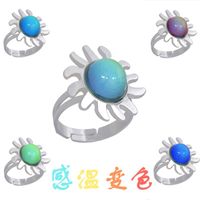 Exaggerated Animal Star Smiley Face Metal Animal Plating Mixed Materials Women's Open Ring sku image 10