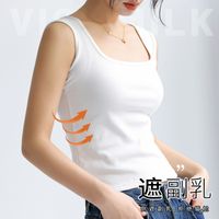 Women's Vest Tank Tops Backless Casual Solid Color main image 2