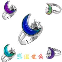 Exaggerated Animal Star Smiley Face Metal Animal Plating Mixed Materials Women's Open Ring sku image 18