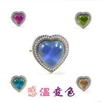 Exaggerated Animal Star Smiley Face Metal Animal Plating Mixed Materials Women's Open Ring sku image 14