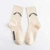 Unisex Simple Style Letter Nylon Cotton Printing Crew Socks A Pair sku image 13