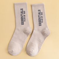 Unisex Simple Style Letter Nylon Cotton Printing Crew Socks A Pair sku image 23