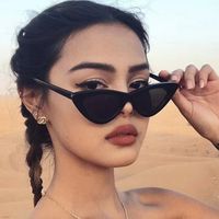 Basic Lady Simple Style Solid Color Pc Cat Eye Full Frame Women's Sunglasses main image 1
