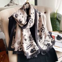 Women's Elegant Basic Color Block Flower Satin Scarf sku image 7