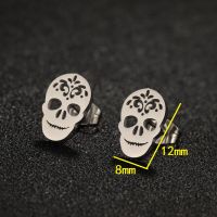 1 Pair Hip-hop Cool Style Skull Plating Hollow Out Stainless Steel Ear Studs main image 5
