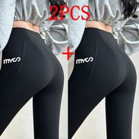 Femmes Des Sports Couleur Unie Mousseline De Soie Poche Patchwork Actif Bas Les Pantalons De Survêtement sku image 10