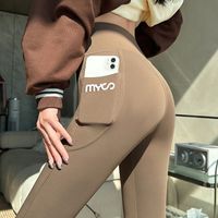 Femmes Des Sports Couleur Unie Mousseline De Soie Poche Patchwork Actif Bas Les Pantalons De Survêtement main image 2