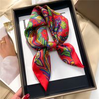 Women's Elegant Simple Style Color Block Polyester Printing Silk Scarf sku image 16
