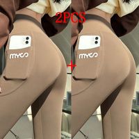 Women's Sports Solid Color Chiffon Pocket Patchwork Active Bottoms Sweatpants main image 5