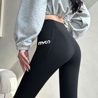 Femmes Des Sports Couleur Unie Mousseline De Soie Poche Patchwork Actif Bas Les Pantalons De Survêtement main image 1