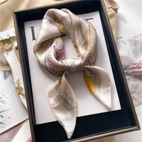 Women's Elegant Simple Style Color Block Polyester Printing Silk Scarf sku image 10