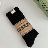 Unisex Sports Solid Color Cotton Crew Socks A Pair sku image 1