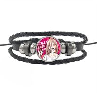 1 Piece Fashion Anime Pu Leather Drawstring Glass Unisex Bracelets sku image 15
