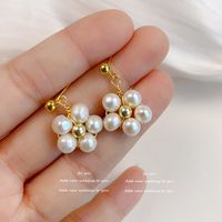 1 Pair Elegant Flower Freshwater Pearl Handmade Drop Earrings main image 5
