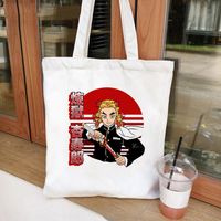 Women's Cartoon Style Cartoon Character Shopping Bags sku image 17