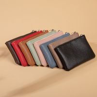 Unisex Solid Color Pu Leather Zipper Coin Purses main image 6