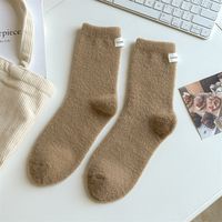 Women's Simple Style Solid Color Cotton Crew Socks A Pair sku image 5