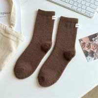 Women's Simple Style Solid Color Cotton Crew Socks A Pair sku image 6