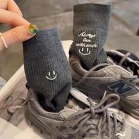 Women's Cute Smiley Face Cotton Crew Socks A Pair sku image 4
