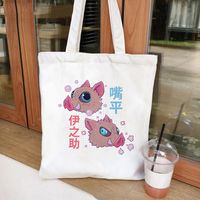 Women's Cartoon Style Cartoon Character Shopping Bags sku image 9