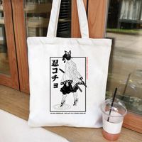 Women's Cartoon Style Cartoon Character Shopping Bags sku image 18