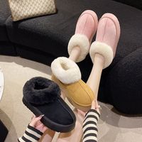 Women's Casual Solid Color Round Toe Cotton Shoes main image 3