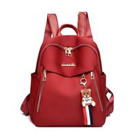 Solid Color Casual Daily Women's Backpack sku image 2