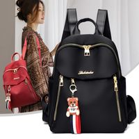 Solid Color Casual Daily Women's Backpack main image 1
