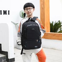 Solid Color School Daily Kids Backpack main image 2