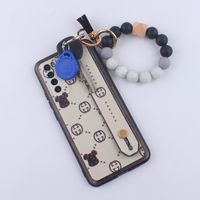 Vintage Style Color Block Silica Gel Beaded Women's Keychain main image 3