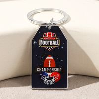 Hawaiian Ball Football Arylic Printing Plating Silver Plated Super Bowl Bag Pendant Keychain sku image 22