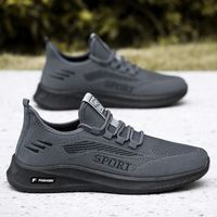 Men's Casual Solid Color Round Toe Sports Shoes main image 4