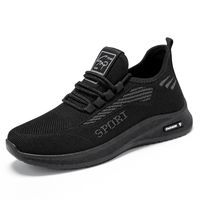 Men's Casual Solid Color Round Toe Sports Shoes sku image 14