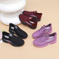 Women's Sports Solid Color Round Toe Sports Shoes main image 6