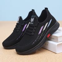 Women's Sports Solid Color Round Toe Sports Shoes main image 3