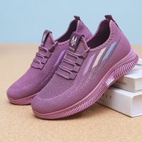 Women's Sports Solid Color Round Toe Sports Shoes main image 5