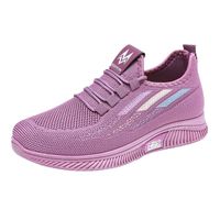 Women's Sports Solid Color Round Toe Sports Shoes main image 2