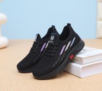 Women's Sports Solid Color Round Toe Sports Shoes sku image 1