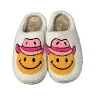 Unisex Casual Cartoon Round Toe Cotton Shoes main image 4