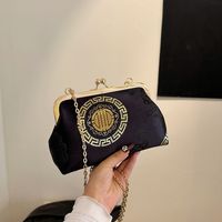 Women's Velvet Geometric Elegant Clasp Frame Evening Bag main image 3