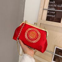 Women's Velvet Geometric Elegant Clasp Frame Evening Bag main image 5