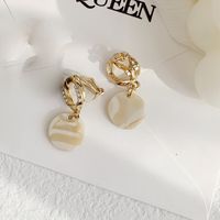 1 Pair Elegant Lady Geometric Alloy Gold Plated Drop Earrings sku image 4