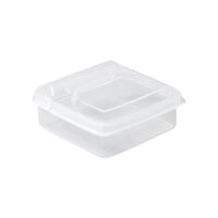 Simple Style Square Plastic Storage Container Box main image 2