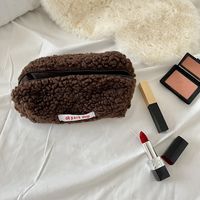 Cute Pastoral Solid Color Flannel Storage Bag Makeup Bags sku image 2