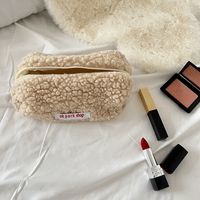 Cute Pastoral Solid Color Flannel Storage Bag Makeup Bags sku image 1