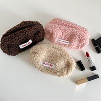 Cute Pastoral Solid Color Flannel Storage Bag Makeup Bags main image 4