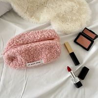 Cute Pastoral Solid Color Flannel Storage Bag Makeup Bags sku image 3