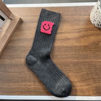 Women's Simple Style Smiley Face Cotton Crew Socks A Pair sku image 3